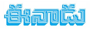 enadu-logo